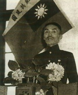 富雙英